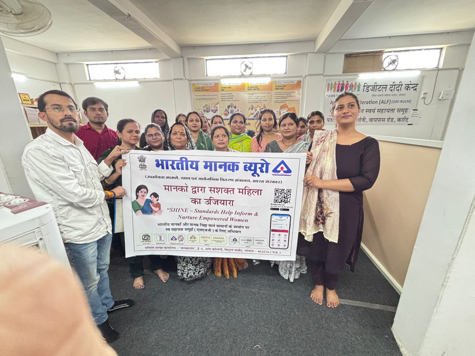SOCIAL EVENT THINK FOR SMILE FOUNDATION