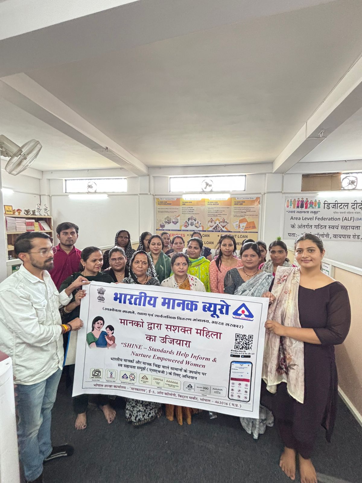 SOCIAL EVENT THINK FOR SMILE FOUNDATION