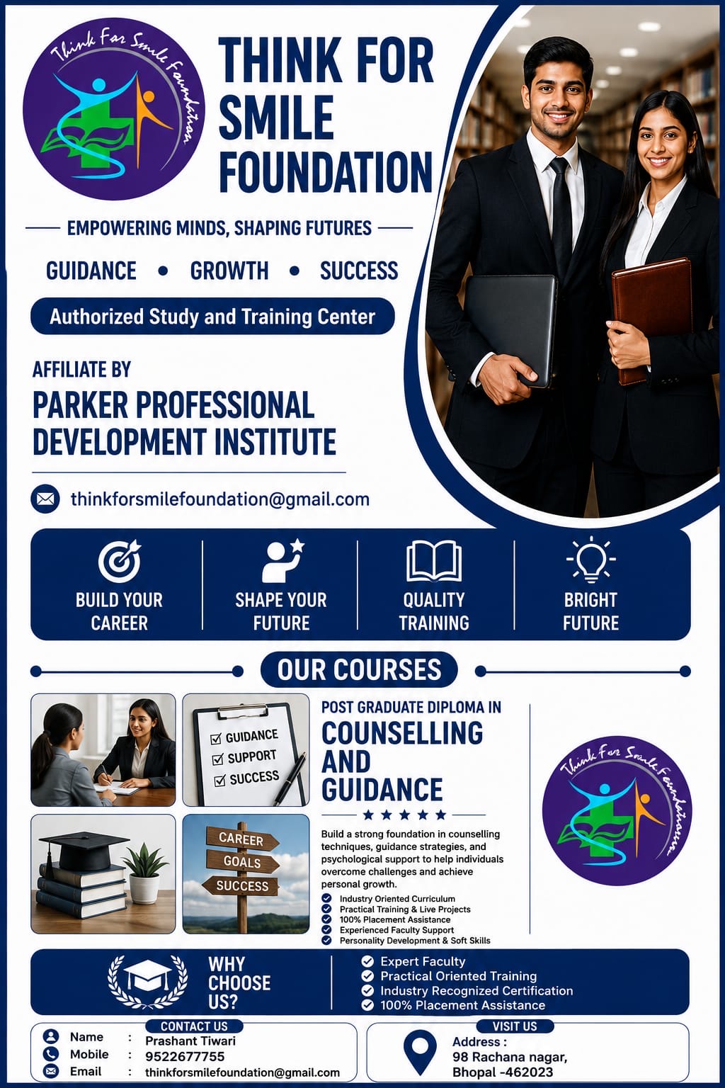 Skill course