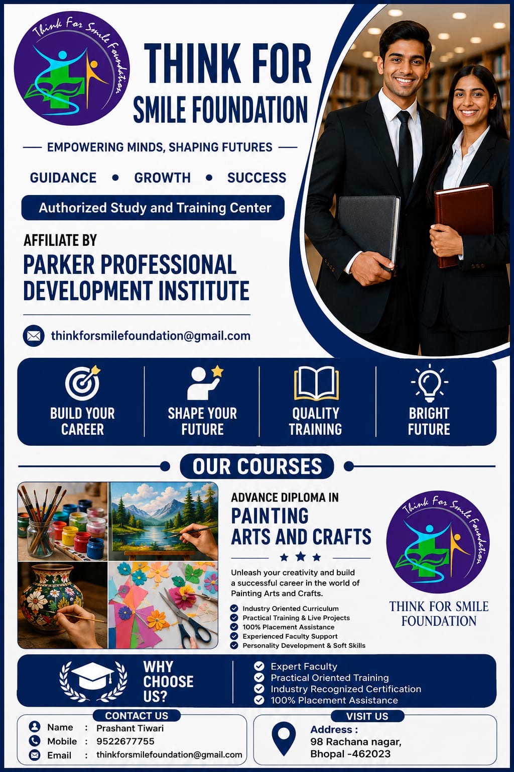 Skill course