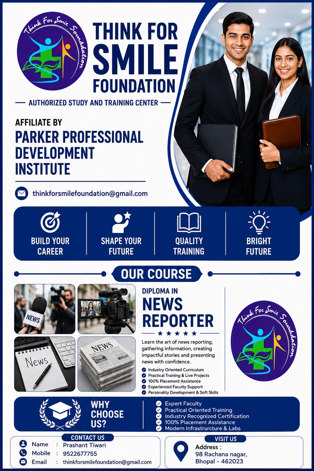 Skill course